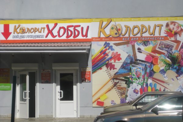 Kra39.at