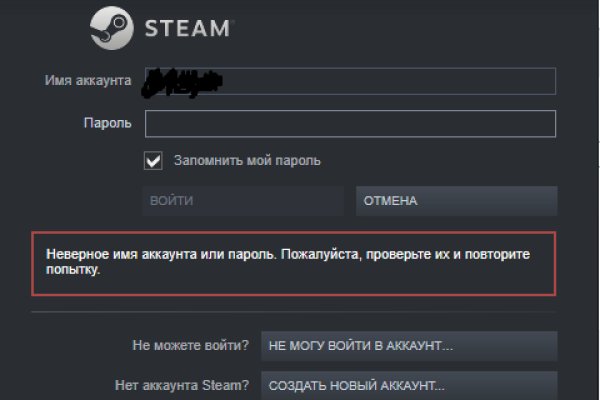 Что продает маркетплейс кракен
