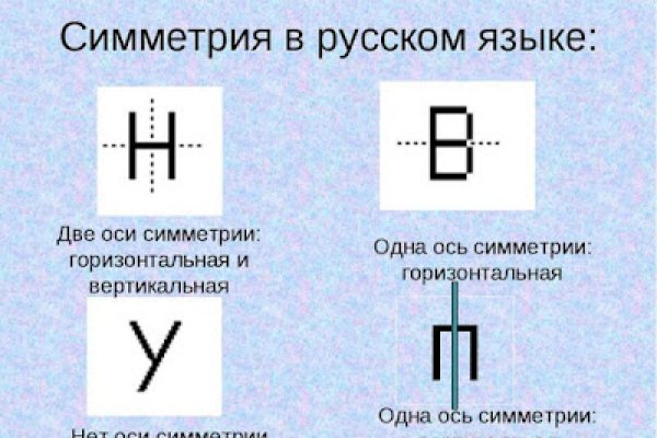 Кракен сайт krk market com