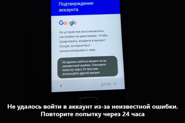 Кракен наркоз магазин