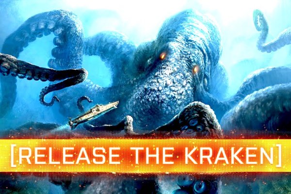 Kraken site