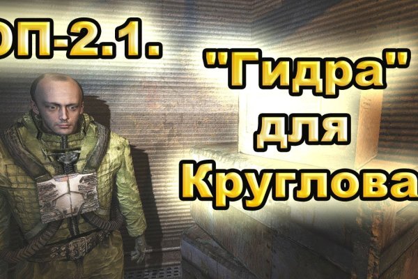 Реальная ссылка кракен