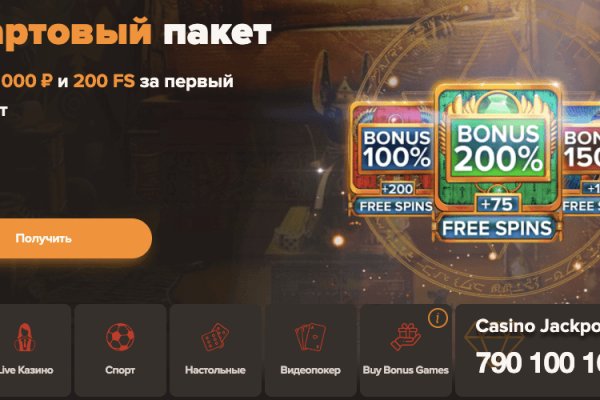 Кракен шоп интернет